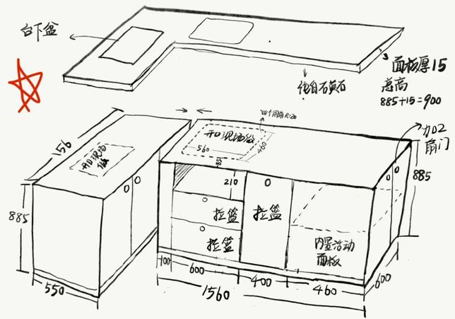 从500m²搬到37m²幸福感有增无减(图25)