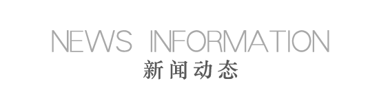 重庆新博智金属制品有限公司