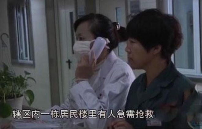 凯发旗舰厅富豪跌落楼梯身亡家人称患心脏病一个挂钟揭示惊人的真相