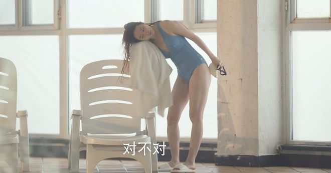 刘亦菲泳装照上热搜曲线凹凸有致像美人鱼出水时素颜不像36岁(图21)