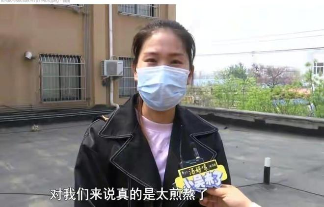 凯发旗舰厅3年前河北老人砸毁楼梯让邻居爬云梯交50万过路费现在怎样了