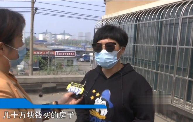 凯发旗舰厅3年前河北老人砸毁楼梯让邻居爬云梯交50万过路费现在怎样了(图8)