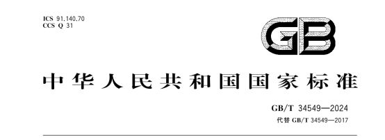 楼梯间为何地上与地下不相连？看似奇葩实则是保命设计(图5)