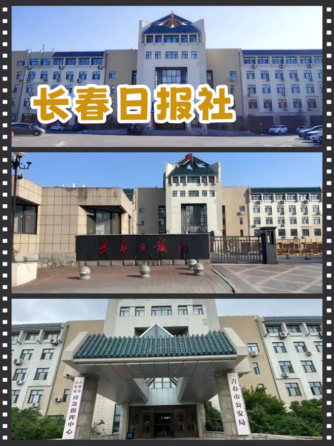 旅游清单+1打卡《雪迷宫》取景地——吉林！(图2)