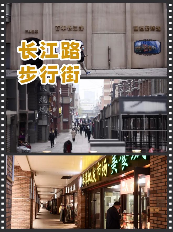 旅游清单+1打卡《雪迷宫》取景地——吉林！(图5)