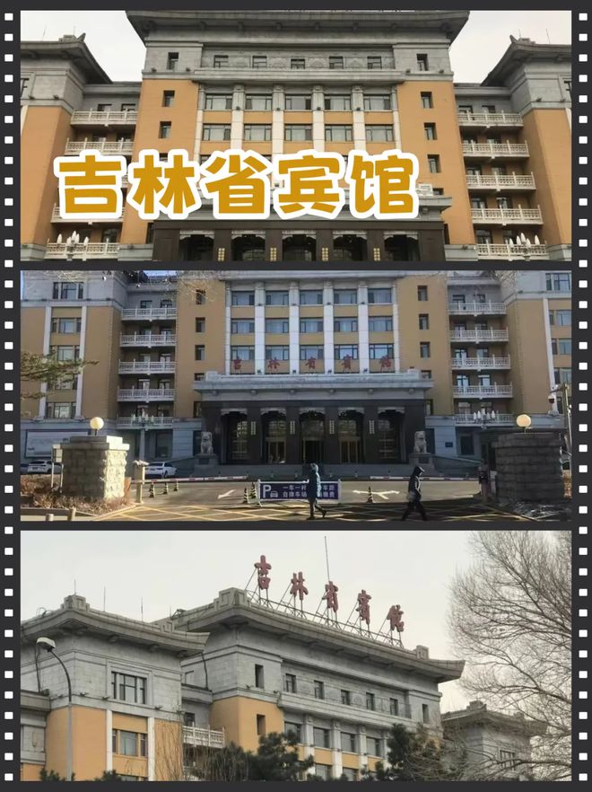 旅游清单+1打卡《雪迷宫》取景地——吉林！(图3)