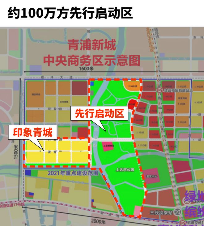 2024(保利建发印象青城)网站楼盘详情地铁学校最新房价(图12)