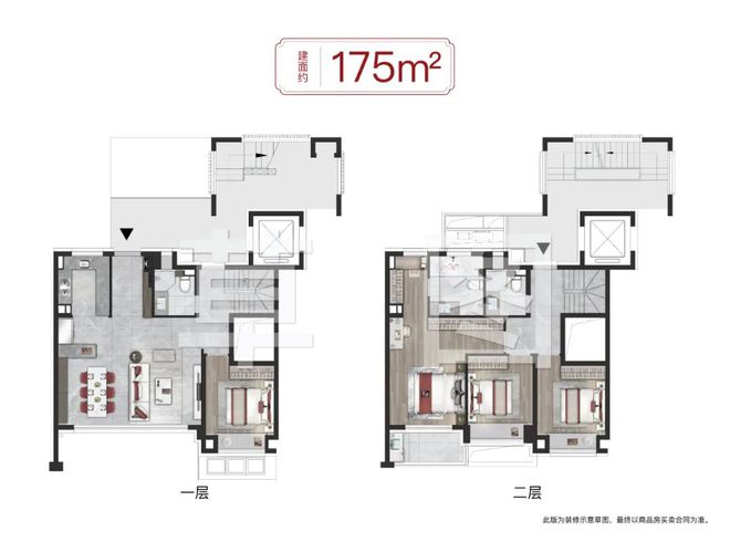 2024(保利建发印象青城)网站楼盘详情地铁学校最新房价(图27)