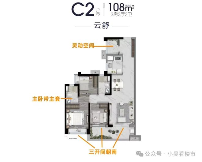 保利罗兰国际→售楼处电话→售楼中心→楼盘详情→24小时电话(图18)