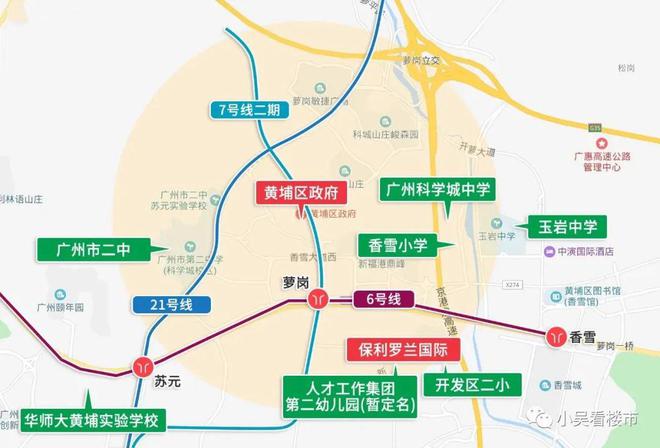 保利罗兰国际→售楼处电话→售楼中心→楼盘详情→24小时电话(图12)