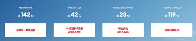 嘉定象屿·远香湖岸2025流量红盘-象屿·远香湖岸楼盘深度解析！(图3)