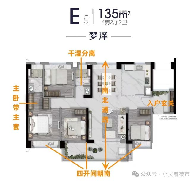 保利罗兰国际→售楼处电话→售楼中心→楼盘详情→24小时电话(图19)