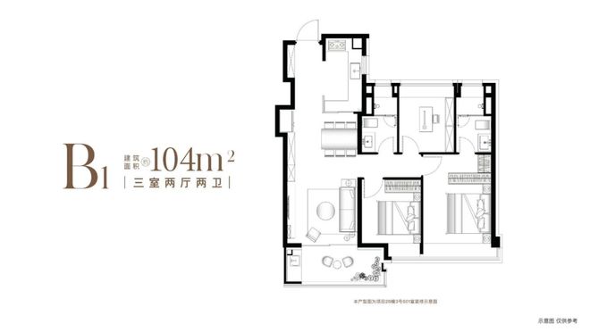 象屿远香湖岸售楼凯发国际处-象屿远香湖岸2024最新楼盘详情周边配套(图7)