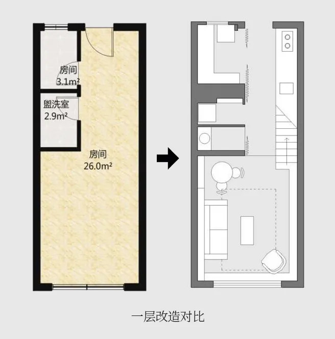 把家当成艺术馆来装108㎡全屋艺术漆和开放式收纳意外美出圈！凯发国际(图4)