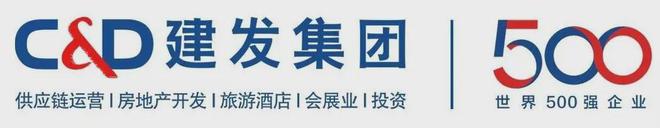 2024云海臻府(云海臻府)网站售楼凯发旗舰厅中心欢迎您(图9)