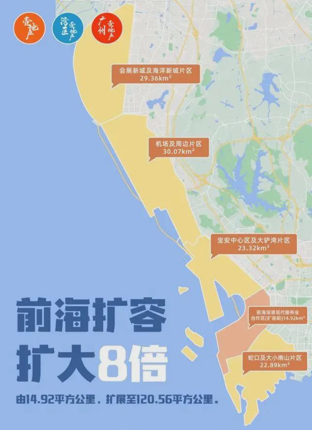 2024云海臻府(云海臻府)网站售楼凯发旗舰厅中心欢迎您(图11)