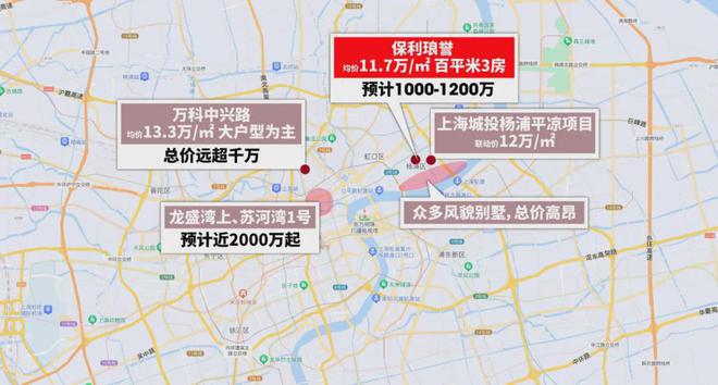 保利琅誉网站-保利琅誉2024年最新价格户型-生活配套(图4)