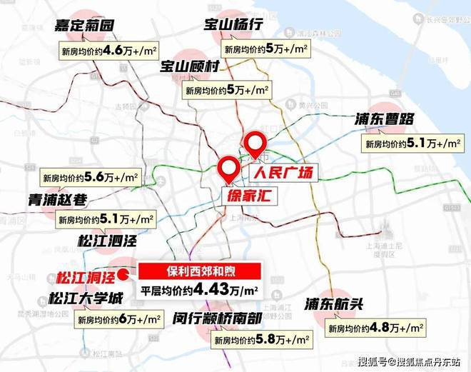 保利西郊和煦(网站)-2024保利西郊和煦售楼处地址-楼盘测评(图2)