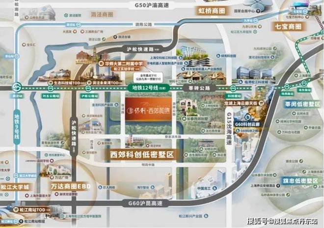 保利西郊和煦(网站)-2024保利西郊和煦售楼处地址-楼盘测评(图31)