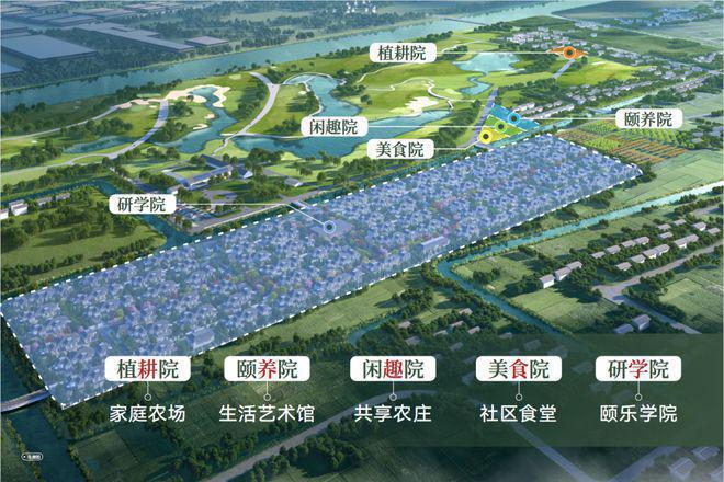 五个院子的别墅(2024)网站-五个院子的别墅楼盘详情-户型配套(图9)