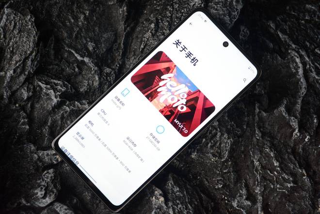 同价位无对手第三代骁龙6+IP68+强悍AI：联想motog75评测(图7)