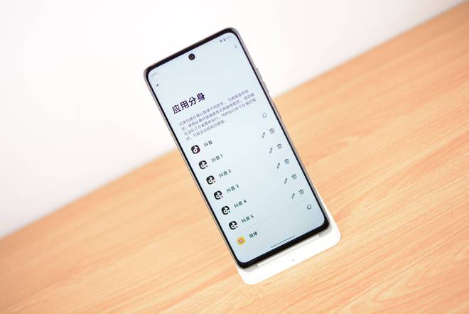 同价位无对手第三代骁龙6+IP68+强悍AI：联想motog75评测(图14)