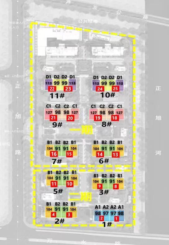 2024年陕建名城·映蓝（网站）陕建名城·映蓝户型价格地址(图12)