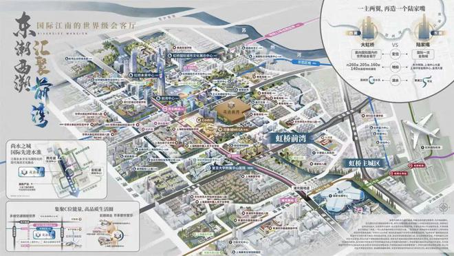 【中国铁建·花语前湾】网站-2024最新房价+户型图+小凯发旗舰厅区环境(图7)