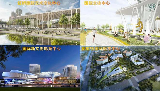 【中国铁建·花语前湾】网站-2024最新房价+户型图+小凯发旗舰厅区环境(图10)