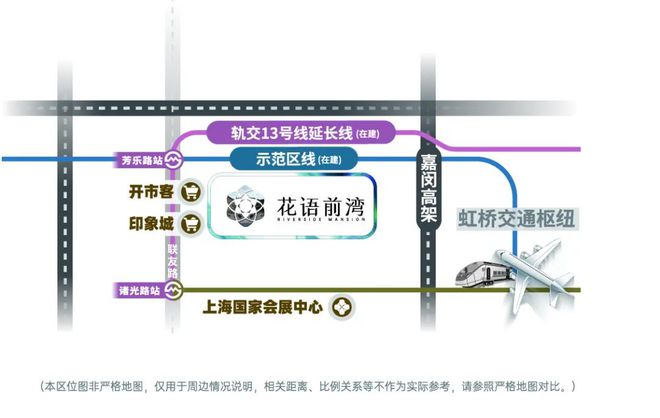 【中国铁建·花语前湾】网站-2024最新房价+户型图+小凯发旗舰厅区环境(图13)