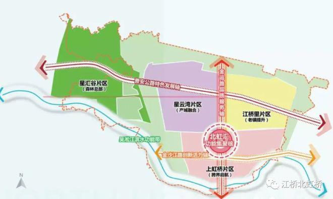 ag凯发保利虹桥和著网站-保利虹桥和著2024最新房价＋户型图＋配套(图4)