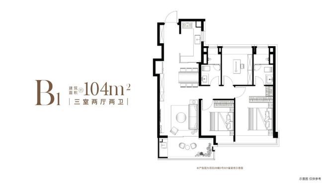 凯发国际象屿远香湖岸售楼处-上海远香湖岸网站欢迎您丨2024最新首页(图8)