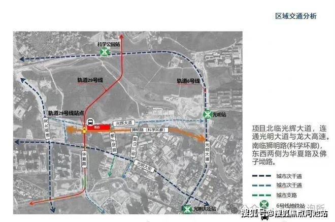 ag凯发振业天境云庭效果图楼栋规划平面图如下楼栋规划平面图(图2)