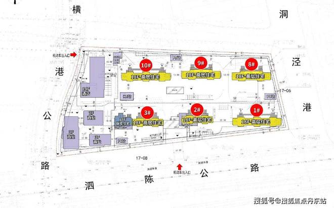 『招商时代潮派』2024网站最新发布-招商时代潮派内幕新闻(图14)