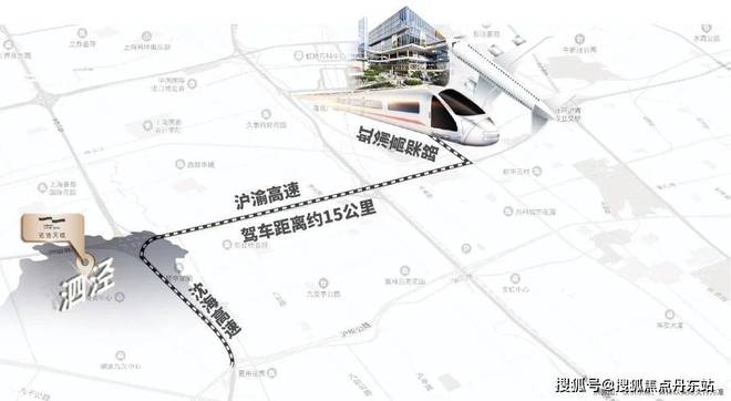 『招商时代潮派』2024网站最新发布-招商时代潮派内幕新闻(图25)