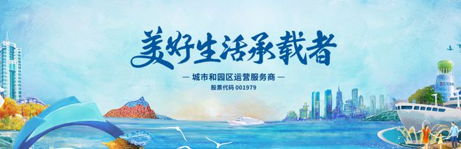 郑州招商春江观澜（售楼处）2024首页网站~欢迎您丨发布(图7)