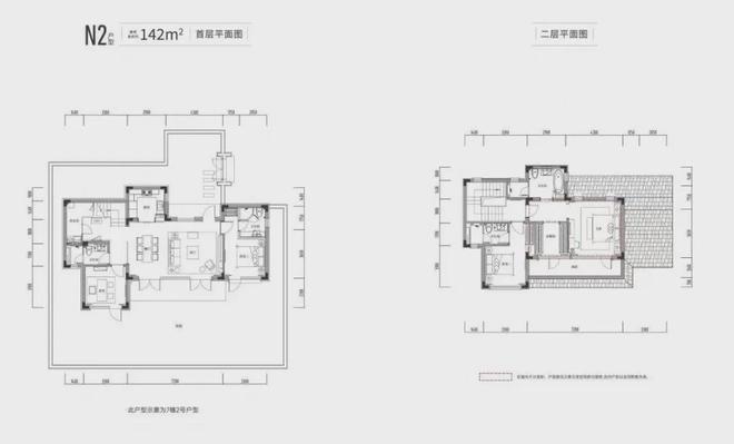 ag凯发天目山晓城（杭州2024天目山晓城）网站-楼盘详情