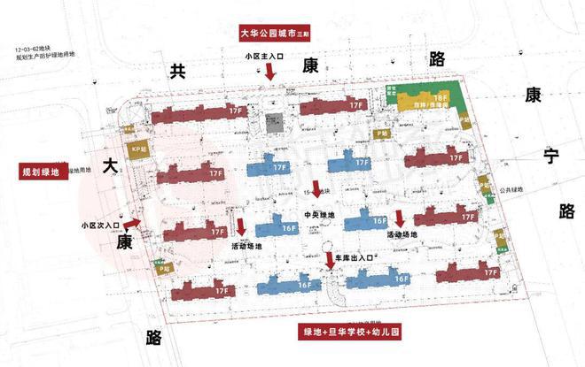 凯发旗舰厅大华·公园柏翠网站大华·公园柏翠售楼处地址对口学校(图2)