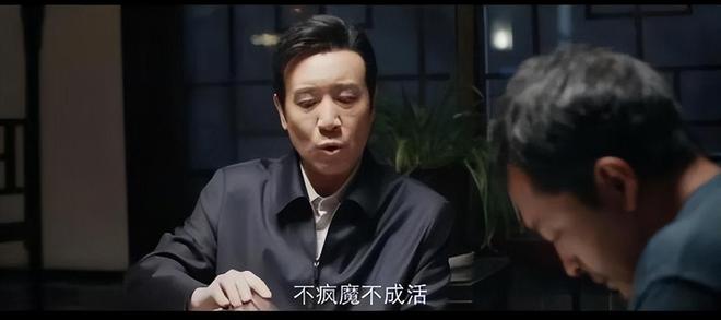 无惧《白夜破晓》！爱奇艺《猎罪图鉴2》能打破迷雾剧场的沉寂？(图3)