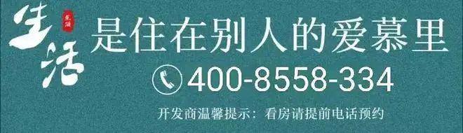 龙湖御湖境(龙湖御湖境)2024首页网站-售楼处欢迎您-最新房价