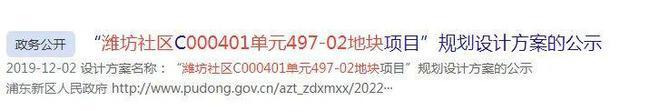 世纪臻邸(20ag凯发24世纪臻邸)网站-楼盘详情-户型配套(图6)