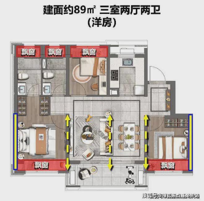 『宝山天铂』2025网站-宝山天铂最新发布-上海房天下凯发国际(图7)